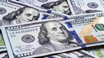 تحديث مباشر سعر الدولار صباح السبت في 7 فبراير 2026